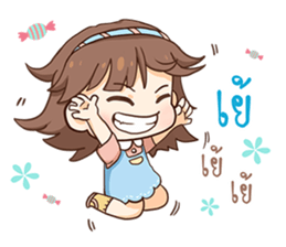 Judy - Chil Chil sticker #11813954