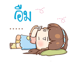 Judy - Chil Chil sticker #11813956