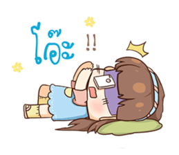 Judy - Chil Chil sticker #11813957