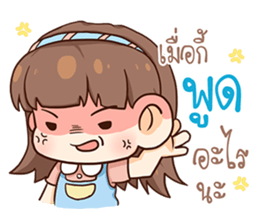 Judy - Chil Chil sticker #11813958
