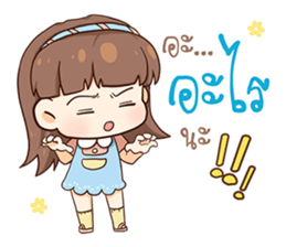 Judy - Chil Chil sticker #11813959