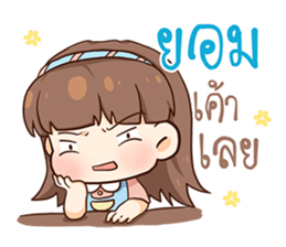 Judy - Chil Chil sticker #11813961