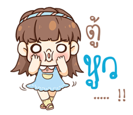 Judy - Chil Chil sticker #11813963