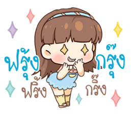 Judy - Chil Chil sticker #11813964