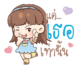 Judy - Chil Chil sticker #11813967