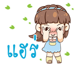 Judy - Chil Chil sticker #11813969