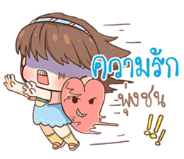 Judy - Chil Chil sticker #11813970