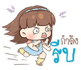Judy - Chil Chil sticker #11813971