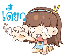 Judy - Chil Chil sticker #11813972