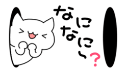 Moving Animals! From Holes to Holes sticker #11814071