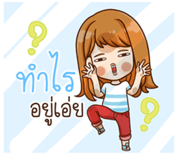 Chayen. sticker #11814215