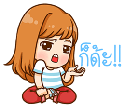 Chayen. sticker #11814229