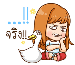 Chayen. sticker #11814248