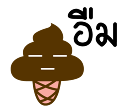 i'm so shy sticker #11814320