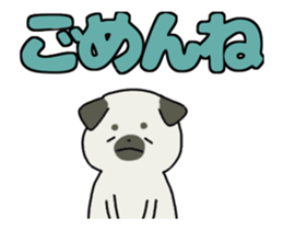 Pug Animated Stickers sticker #11814432