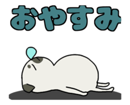 Pug Animated Stickers sticker #11814439