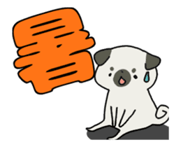 Pug Animated Stickers sticker #11814444