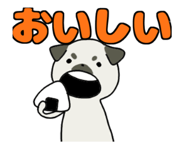 Pug Animated Stickers sticker #11814448