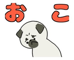 Pug Animated Stickers sticker #11814452