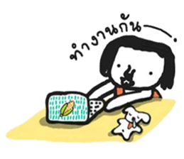 ee.lah2 sticker #11814474