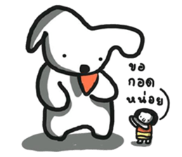 ee.lah2 sticker #11814488