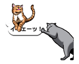 Animated Sticker!!Cats love balloon sticker #11814548