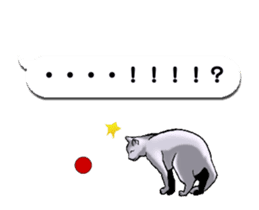 Animated Sticker!!Cats love balloon sticker #11814554