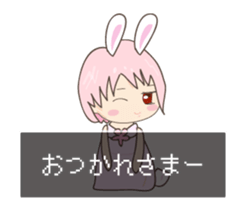 Bunny-ish girls sticker #11814790
