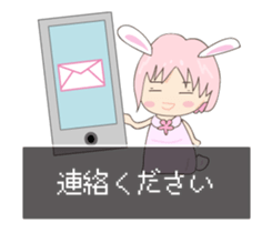Bunny-ish girls sticker #11814792
