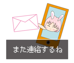 Bunny-ish girls sticker #11814793