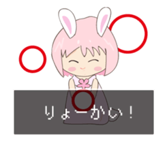 Bunny-ish girls sticker #11814794