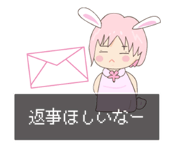 Bunny-ish girls sticker #11814795