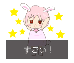 Bunny-ish girls sticker #11814797