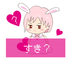 Bunny-ish girls sticker #11814798