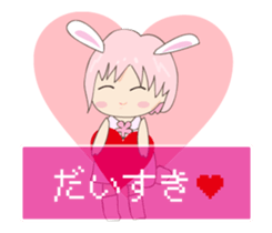 Bunny-ish girls sticker #11814799