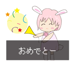 Bunny-ish girls sticker #11814801