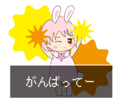 Bunny-ish girls sticker #11814803