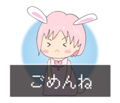 Bunny-ish girls sticker #11814804
