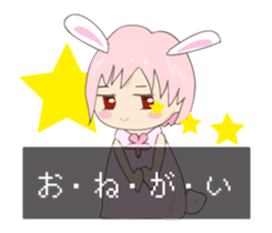 Bunny-ish girls sticker #11814806