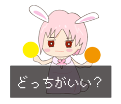 Bunny-ish girls sticker #11814808