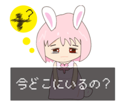 Bunny-ish girls sticker #11814809