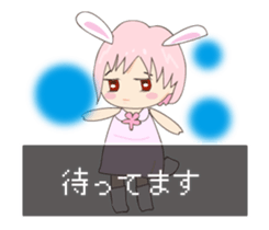 Bunny-ish girls sticker #11814812