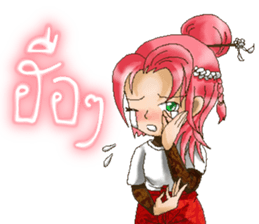 Thai Thai - PhetchPloy sticker #11814848