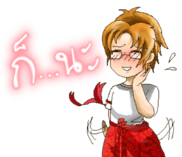 Thai Thai - PhetchPloy sticker #11814851