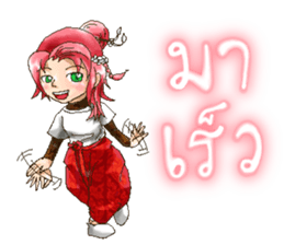 Thai Thai - PhetchPloy sticker #11814859