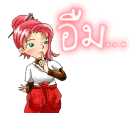 Thai Thai - PhetchPloy sticker #11814865