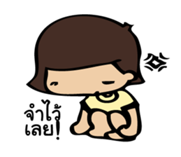 PP Couple sticker #11814978