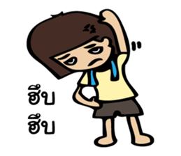 PP Couple sticker #11814985