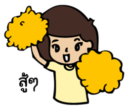 PP Couple sticker #11814991