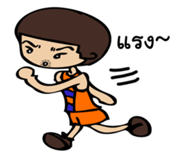 PP Couple sticker #11814996